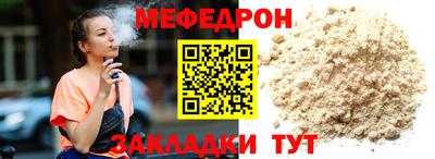 ПСИЛОЦИБИНОВЫЕ ГРИБЫ Славгород