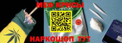 ПСИЛОЦИБИНОВЫЕ ГРИБЫ Славянск-на-Кубани