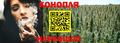 ПСИЛОЦИБИНОВЫЕ ГРИБЫ Славгород