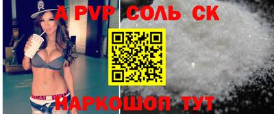 ПСИЛОЦИБИНОВЫЕ ГРИБЫ Славянск-на-Кубани