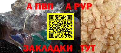 ПСИЛОЦИБИНОВЫЕ ГРИБЫ Славянск-на-Кубани