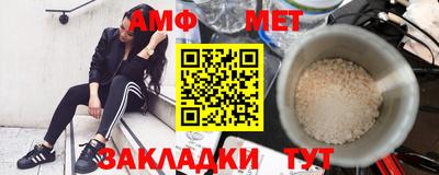 ПСИЛОЦИБИНОВЫЕ ГРИБЫ Славгород