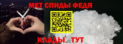ПСИЛОЦИБИНОВЫЕ ГРИБЫ Славянск-на-Кубани