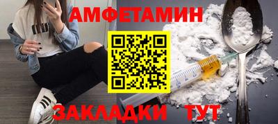 ПСИЛОЦИБИНОВЫЕ ГРИБЫ Славянск-на-Кубани