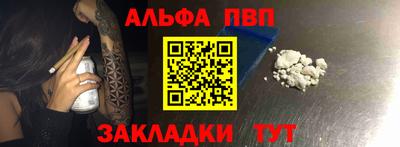 ПСИЛОЦИБИНОВЫЕ ГРИБЫ Славянск-на-Кубани