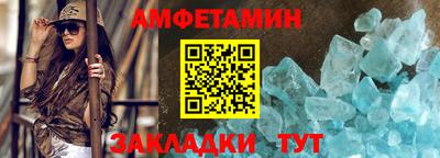 ПСИЛОЦИБИНОВЫЕ ГРИБЫ Славянск-на-Кубани