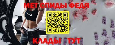 ПСИЛОЦИБИНОВЫЕ ГРИБЫ Славгород