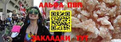 ПСИЛОЦИБИНОВЫЕ ГРИБЫ Славгород