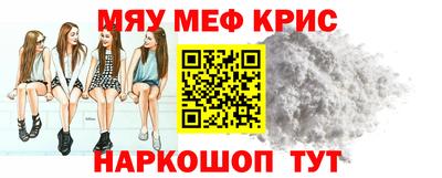 ПСИЛОЦИБИНОВЫЕ ГРИБЫ Славгород